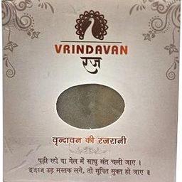 Vrindavanstore.in Braj Raj – Sacred Dust of Vrindavan Dham (100 gm) | Divine Holy Maati from the Land of Lord Krishna | Pure Spiritual Soil for Puja, Tilak, Meditation & Rituals-image-96