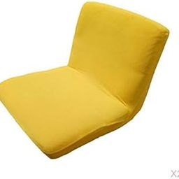 MERISHOPP® 2xYellow Spandex Stretch Low Short Back Chair Cover Bar Stool Cover |Home & Garden | Furniture | Slipcovers-image-56