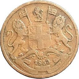 Copper 1/2 Pice 1853 East India Company-picture-24
