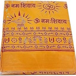 Vandana International Trader Lord Shiva Mahamantra holy Symbols Printed Shawl-image-2