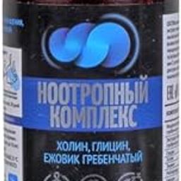 Nootropic complex/choline, glycine, blackberry / 120 caps(Siberian)-15