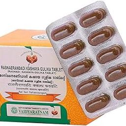 Vaidyaratnam Rasnaerandadi Kashaya Gulika 100 Tablets Ayurvedic Products VRASNKGT100TAB_1-image-16