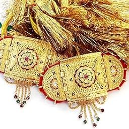 DHANLAXMI CREATION Traditional Golden Color Adjustable Bajuband for women(Style-09)-image-22