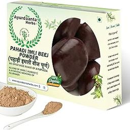 Ayurdaanta Herbs - Pahadi Imli Beej Powder (500 Gram)-image-30