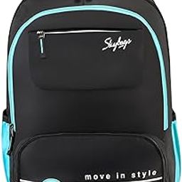 Bussin 42 Liters School Backpack for Boys & Girls with Insulated Tiffin Pocket & Rain Cover | 3 Compartments | Backpack for Kids - Unisex-image-3