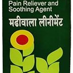 Ayucine Forever Remedies Pharmaceuticals Madhivala Liniment, 200 ml, Pack of 2-12