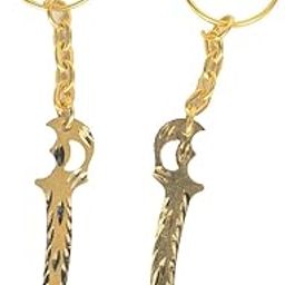 AK Store 2-Pack Antique Sword Talwar Design Brass Metal Keychain, Car Bag Pendant Keyrings, 12cm-21