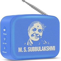 Saregama Carvaan Mini M.S. Subbulakshmi with 401 Pre-Loaded Classic Songs, Bluetooth/FM/AM/AUX (Cobalt Blue)-picture-27