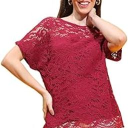 Women Maroon Color Round Neck Short Sleeve Lace Top-image-21