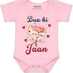 Bua Ki Jaan Romper R-940, Celebrating bond with Bua Baby Clothes-image-4