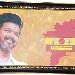 VAHISSH LIFE INC TVK Thalapathy Vijay I Tamilaga Vettri Kazhagam Katchi Kodi | Party Flag - Vijay TN - brown gold frame - Wall & Table Top-image-34