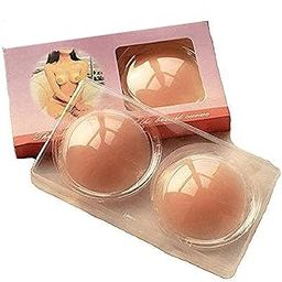 Pair Skin Reusable Thin Round Self Adhesive Soft Silicone Nipple Cover(Nipple Pad)-image-71