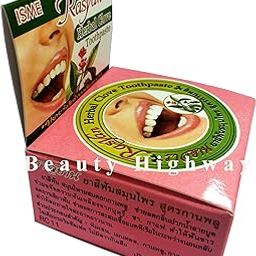 Herbal Clove Toothpaste Rasyan (Isme Rasyan) Concentrated Anti-bacteria Bad Breath Decay (25 G / 0.88 Oz)-23