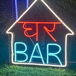 Wall Mitra GHAR BAR Neon Signs | Bar Decor | Mini Bar, Home| Restaurants| House Party | Colour- Ice Blue, Red & White Size (15 x 15 inches)-image-53