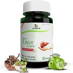 Divyashri Liver Detox Ayurvedic Liver Care Capsule, Daily Liver Detox & Helps With Fatty Liver, Boosts Liver Health & Detoxification(60-capsule)-image-15