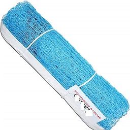 HOLCUS Heavy Quality Nylon Badminton NET 4 Side Taping-19