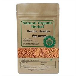 Natural Organic Herbal Reetha Powder -100g-The Ultimate Herbal Solution for Healthy Hair-Natural-No Mixng-रीठा साबूत- असली-with 50g Multani Mitti Powder-image-17