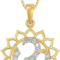 joyalukkas Pride Diamond Collection 18K Yellow Gold and Diamond Pendant-picture-8