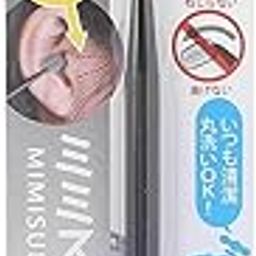 Evaluemart Pack of 2 Silicone Ear Cleaner, Spiral Ear Plugs, Massage Ear Wax Remover, Cleaning Tool for Removing Ear Wax for Two-Headed Ear Plugs-image-3