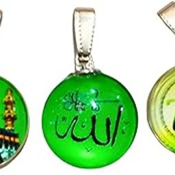 Set of 3 Islamic Lockets with Ayatul Kursi and Islamic Symbols-image-29