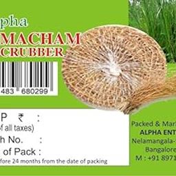 Alpha Herbals Eco Friendly Lavancha/Vetiver/Ramacham Natural Bath Scrub - Pack of 4-image-99