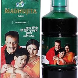 SBS Madhujita Syrup (500 ml) - Diabetes Control Syrup (500 ml)-image-20