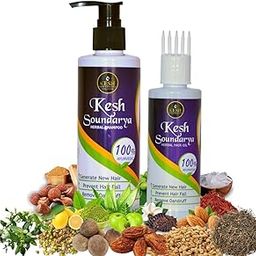Keshsoundarya Herbal Hair Oil 100ml + Herbal Shampoo 250ml | Combo Pack | Promotes Hair Growth & Control Hair Fall-38