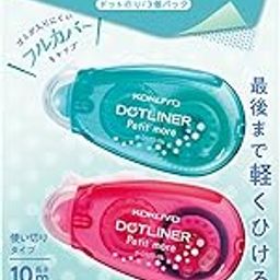 KOKUYO Tape Glue Dotliner, Double Sided Tape Roll for Crafts, Glue Tape Runner, 6mm Wide Adhesive Tape for Scrapbooking, 26ft, 3pcs (Blue/Red/Green), Japan Import-image-0