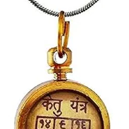 numeroastro Ketu Yantra Pendant In Ashtadhatu For Men & Women (1 Pc)-picture-7