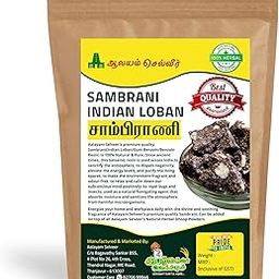 Pure & Natural Fragrance Paal Sambrani | Premium Indian Loban Dhoop | Original Gum Benzoin | Katti Sambrani - 200g-image-80