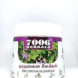 THOOTHUVALAI LEGIYAM / 250G-picture-19