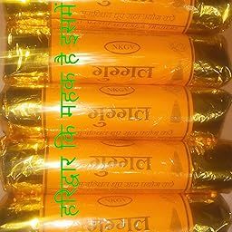 Nkgv guggal Wet (Gili) Dhoop 500 gram Prepared with Natural Herbs high Natural escencial Oils-image-9