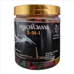 Nurture Nest Panchajanya 5-in-1 Premium Dhoop Cones, 400g Jar, Multi-Coloured, for Relaxation and Sleep-image-99