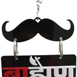 RidiVansh Creations Brahman Both Side Acrylic Car Hanging, Pack of 1 (Black)-image-46