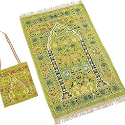 MYADDICTION Prayer Mat with Carrying Bag Area Rugs for Living Room Travel Bedroom Light Yellow-image-55