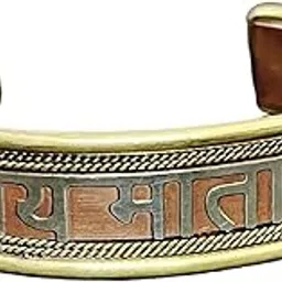 numeroastro Jai Mata Di Kada | Bracelet In Ashtadhatu for Men and Women (Free Size) (1 Pc)-picture-9