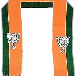 UNIq Bharatiya Janata Party ? BJP Flag Design Neon/Flurorescent Scarf - Roto Fatka in 100% Cotton Fabric ? 58 Inch Size Dual Colour-image-2