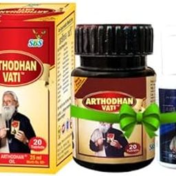SBS Arthodhan Vati With Oil (Pack Of 2) - Ayurvedic Joint Pain Relief tablet With (25 ml) Oil (20 Tab + 25ml)-image-72