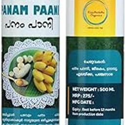 Karuthedathu Organics Panam Paani 500ml | Traditional Central Kerala Wedding Dessert | Kerala Dessert | Pazham Paani-image-14