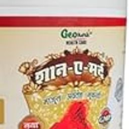 Shan e Mard regular 1kg - Herbal Tonic for Energy & Vitality | Boost Stamina & Performace | Ayurvedic Formulation | Improves Over All Health & Body Wellness (Pack of 3)-image-2