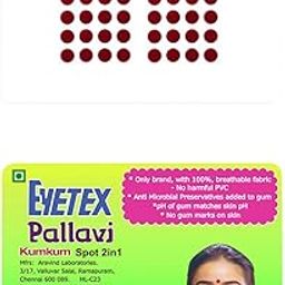 Eyetex Pallavi Sticker Bindi/Pottu|Round|Aloe Vera & Papaya Extracts|Breathable Non-Irritating Velvet Fabric|P5|Light Maroon|20 Flaps-30