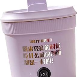 The Style Sutra Portable Soup Steamer Multifunctional Electric Cooker for Pasta Porridge Egg violet-image-29