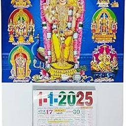 VAHISSH Tamil Daily Sheet Calendar 2025 with Large Cake 5" x 4" Arupadai Murugan Size: 10x15 inch with Panchanam, vastu, government holidays, general information, muslim and christian festivals etc..-picture-30