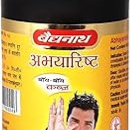 Baidyanath Abhayarisht - 450 ml | Useful in Piles, Constipation and Abdominal Pain Relief (Pack of 1)-image-65