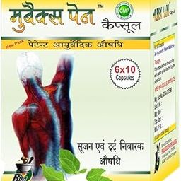Mubex Pain -Natural Ayurvedic formula for Knee & joint pain Relief | 60 Ayurvedic capsules-image-70