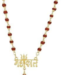 Gold Plated Loard Shiva Mahakal Metal Pendant Locket with Rudraksha Mala for Men and Women boys girls kids etc.-image-40