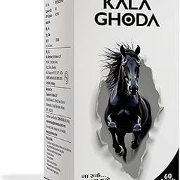 Kala Ghoda Ayurvedic Energy & Performance Capsules – Natural Herbal Supplement for Men – (60 Capsules)-28