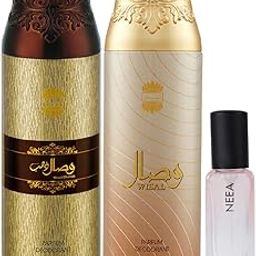 Ajmal Wisal Dhahab & Wisal Deo each 200ML & Neea EDP of 20ML Pack of 3 (Total 420ML) for Men & Women-32