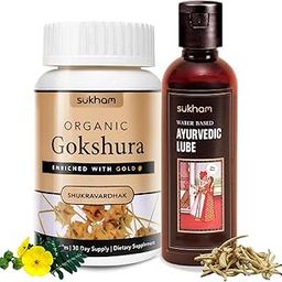 Sukham Ayurvedic Lube 50ml & Gokshura Combo | As Seen On Shark Tank | Tribulus Terrestris 60 Capsules. Rich in Flavonoids, Boosts Muscle Mass. 100% Natural. Unflavored Aloe Vera Lubricant for Men & Women.-image-70