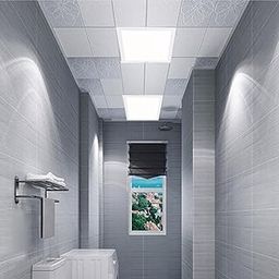 MORZ LED Flat Panel Light 6500K Cold White Edge-Lit Drop Ceiling Light 32W-12